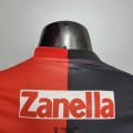 Maillot Match Newell Old Boys Retro Domicile 1993/1994