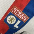 Maillot Match Olympique Lyonnais Domicile 2021/2022