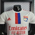 Maillot Match Olympique Lyonnais Domicile 2022/2023