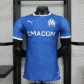 acheter Maillot Match Olympique Marseille Exterieur 2023/2024