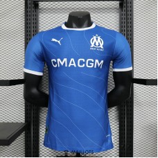 Maillot Match Olympique Marseille Exterieur 2023/2024