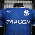 Maillot Match Olympique Marseille Exterieur 2023/2024