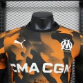 Maillot Match Olympique Marseille Third 2023/2024