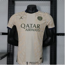 Maillot Match PSG 4TH 2023/2024