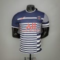 Maillot Match PSG Classic Version 2021/2022