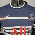 Maillot Match PSG Classic Version 2021/2022