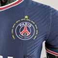 Maillot Match PSG Domicile 10 Champion 2021/2022