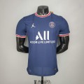 Maillot Match PSG Domicile 2021/2022