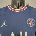 Maillot Match PSG Domicile 2021/2022