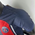 Maillot Match PSG Domicile 2023/2024