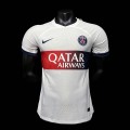 acheter Maillot Match PSG Exterieur 2023/2024