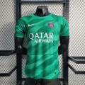 Maillot Match PSG Gardien De But Green 2023/2024