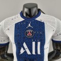 Maillot Match PSG Special Edition White II 2022/2023