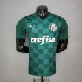 Maillot Match Palmeiras Domicile 2021/2022