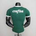 Maillot Match Palmeiras Domicile 2022/2023
