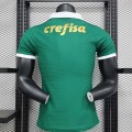 acheter Maillot Match Palmeiras Domicile 2024/2025