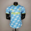 Maillot Match Philadelphia Union Exterieur 2021/2022