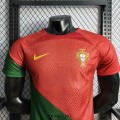 Maillot Match Portugal Domicile 2022/2023