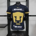 acheter Maillot Match Pumas UNAM Exterieur 2023/2024