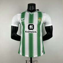 Maillot Match Real Betis Domicile 2023/2024