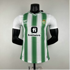 Maillot Match Real Betis Domicile 2023/2024