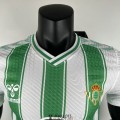 Maillot Match Real Betis Domicile 2023/2024
