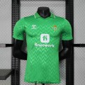 acheter Maillot Match Real Betis Exterieur 2023/2024