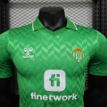 acheter Maillot Match Real Betis Exterieur 2023/2024