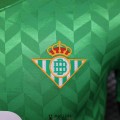 Maillot Match Real Betis Exterieur 2023/2024