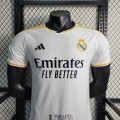 Maillot Match Real Madrid Domicile 2023/2024