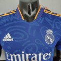 Maillot Match Real Madrid Exterieur 2021/2022