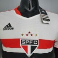 Maillot Match Sao Paulo FC Domicile 2021/2022