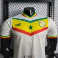 Maillot Match Senegal Domicile 2022/2023