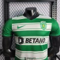 Maillot Match Sporting Lisbon Domicile 2022/2023