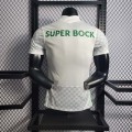 Maillot Match Sporting Lisbon Third 2022/2023