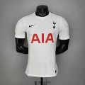 Maillot Match Tottenham Hotspur Domicile 2021/2022