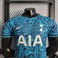 Maillot Match Tottenham Hotspur Third 2022/2023