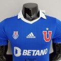 Maillot Match Universidad De Chile Domicile 2022/2023