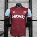 acheter Maillot Match West Ham United Domicile 2023/2024