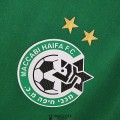 Maillot Moadon Kaduregel Maccabi Haifa Exterieur 2022/2023