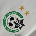 Maillot Moadon Kaduregel Maccabi Haifa Third 2022/2023