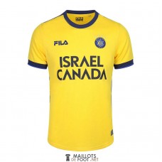 Maillot Moadon Kaduregel Maccabi Te Aviv Domicile 2023/2024