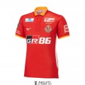 acheter Maillot Nagoya Grampus Domicile 2023/2024