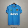Maillot Napoli Retro Domicile 1987/1988