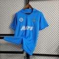 Maillot Napoli Retro Domicile 1988/1989