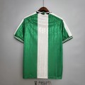 Maillot Nigeria Retro Domicile 1996/1997