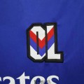 Maillot Olympique Lyonnais Exterieur 2023/2024