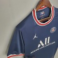 Maillot PSG Domicile 2021/2022