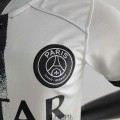 Maillot PSG Enfant Exterieur 2022/2023