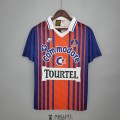 Maillot PSG Retro Domicile 1992/1993